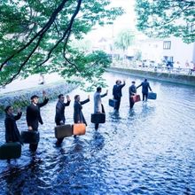 IF Milton Keynes International Festival's Full Programme Revealed