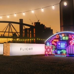 MAHO MAGIC BAR, DARKFIELD SEANCE and FLIGHT Will Open in Brisbane