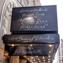 Up on the Marquee: LITTLE BEAR RIDGE ROAD