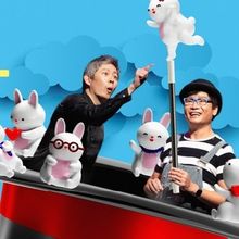 Harry Gor Gor and Joshua Tan to Perform with HK Phil in A MAGICAL MUSICAL MEANDER