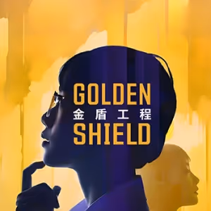 L.A. Theatre Works Releases New Audio Drama GOLDEN SHIELD