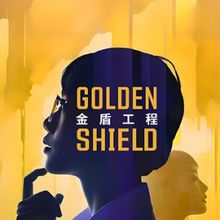 L.A. Theatre Works Releases New Audio Drama GOLDEN SHIELD