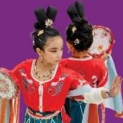 Kauffman Center to Host 2026 FUTURE STAGES FESTIVAL Featuring 35 Youth Performance Groups