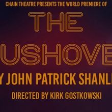 Rebecca De Mornay to Star in John Patrick Shanley's THE PUSHOVER at Chain Theatre