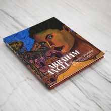 El Museo De Arte Moderno Presentará El Catálogo Abraham Ángel. Entre El Asombro Y 