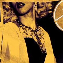 THE BASH Fundraiser Returns To City Theatre In May