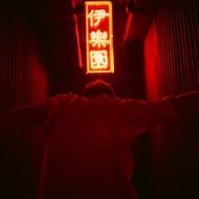 SLEEP NO MORE to Close in Shanghai After 10 Years, to Open in Shenzhen in 2027