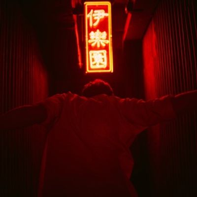SLEEP NO MORE to Close in Shanghai After 10 Years, to Open in Shenzhen in 2027