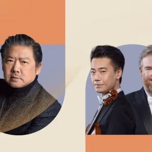 LONG YU Performs BRAHMS DOUBLE CONCERTO at the HK Phil