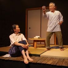 THE FACE OF JIZO Comes to the Reginald Theatre