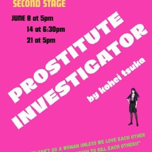 Ensemble Tenshi Kicks Off 2025 Season With Kohei Tsuka's Masterpiece, PROSTITUTE…