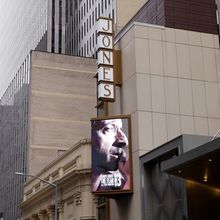 Up on the Marquee: THE FEAR OF 13 Arrives on Broadway