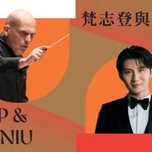 Jaap Returns to HK Phil Stage with Soloists Niu Niu and Esther Yoo