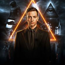 THE FORBIDDEN REALM OF CONSPIRACIES: UNCOVERED to Launch 32-Date UK Tour
