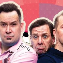 HIUSKARVAN VARASSA Comes to Tampereen Teatteri in November