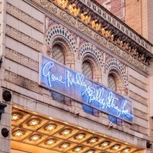 Kelly Strayhorn Theater Adopts Co-Leadership Model