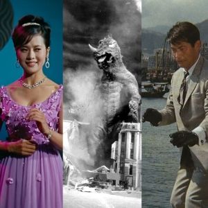 KOREAN CINEMA'S GOLDEN DECADE: THE 1960s Comes to Lincoln Center
