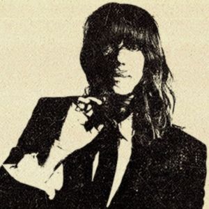 Cat Power Will Perform Bob Dylan at QPAC