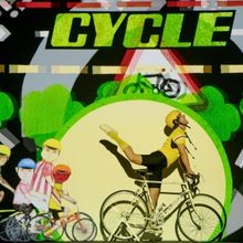 PLEASE RIGHT BACK Will Embark on UK Tour