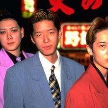 Masc Film Series Comes to BAM This Month