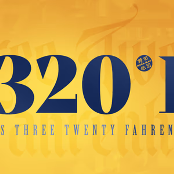 -320°F Will Debut at Sadler's Wells This Summer Photo