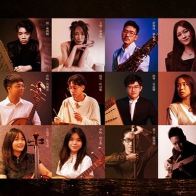 UNFORGETTABLE MELODIES Will Come to PJPAC in August