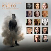 Full Cast Set For the RSC's KYOTO