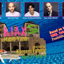 World Premiere of AJAX Will Open at Boise Contemporary Theater