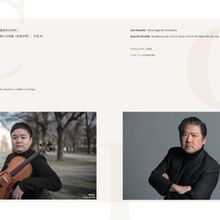 Yu Long and Mei Diyang Will Perform as Part of the China Philharmonic Orchestra's Sea