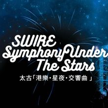 HK Phil's Annual Outdoor Extravaganza Swire Symphony Under The Stars Returns This Nov