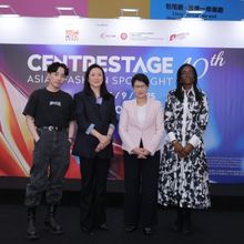 CENTRESTAGE Gala Event Returns to Hong Kong in September