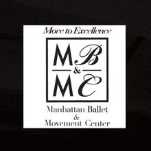 Manhattan Ballet And Movement Center To Host Community Outreach & Showcase