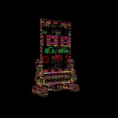 Arts House to Showcase Rel Pham's WHEN YOUR NUMBER'S UP in February