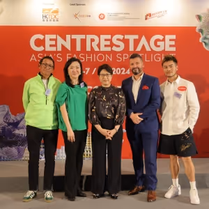 Fashion Extravaganza CENTRESTAGE Returns in September