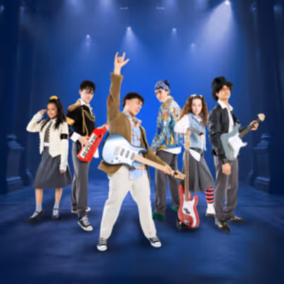 SCHOOL OF ROCK to Open at Grand Theatre