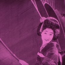 Japan Society Will Host 'The Benshi Tradition and The Silver Screen: A Japanese Puppe