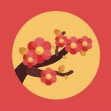 The Allen Center Will Host FOREVER FREE in Honor of Juneteenth