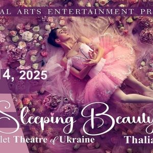 SLEEPING BEAUTY Comes to Thalia Mara Hall Next Year
