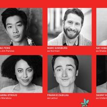 Casting Announced for the World Premiere of GRUMPY MONKEY, THE MUSICAL