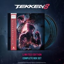 TEKKEN 8 Soundtrack Gets Limited Edition Vinyl
