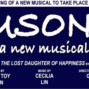 Industry Reading of FUSONG Will Be Held Today