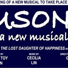 Industry Reading of FUSONG Will Be Held Today