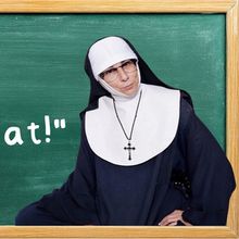 LATE NITE CATECHISM To Perform At Park Theatre