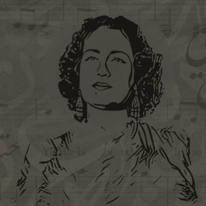 Dalida and Asmahan Celebrated at Peacock Theatre This June