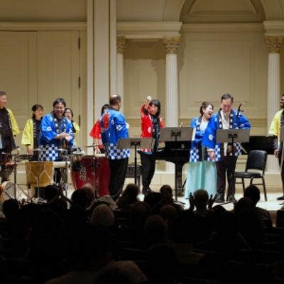 Photos: See THE MUSIC OF SHO KUON At Carnegie Hall&#039;s Weill Recital Hall