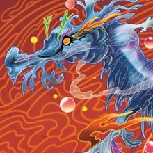 OzAsia Festival Reveals 2023 Program