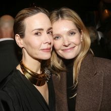 Exclusive: Go Inside the Opening Night Celebration for APPROPRIATE