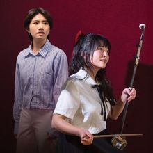 HIDDEN TUNES Returns at Clayton Community Centre