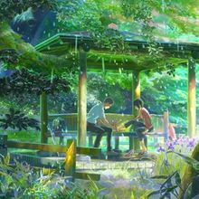 Whole Hog Theatre In Association With Park Theatre Presents THE GARDEN OF WORDS World