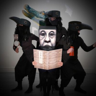 KOJIKI DE CREATION to Make World Premiere at Japan Society